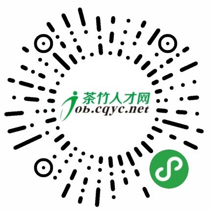 老城区店长 综合工资4500 8000 朝九晚五 商场上班 百货零售 名门安力可 茶竹人才网